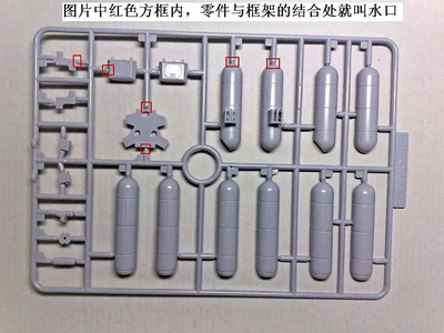 激光切割汽车塑料零部件水口 加速汽车行业轻量化步伐